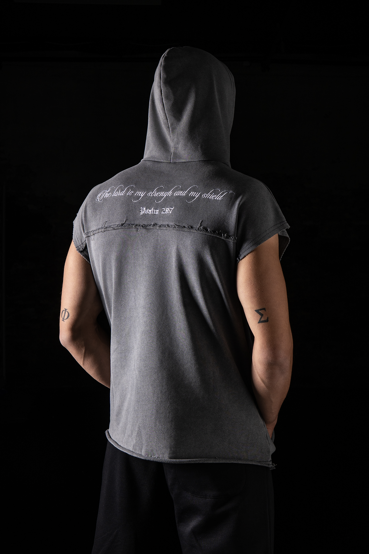 Psalm 28:7 Sleeveless Hoodie