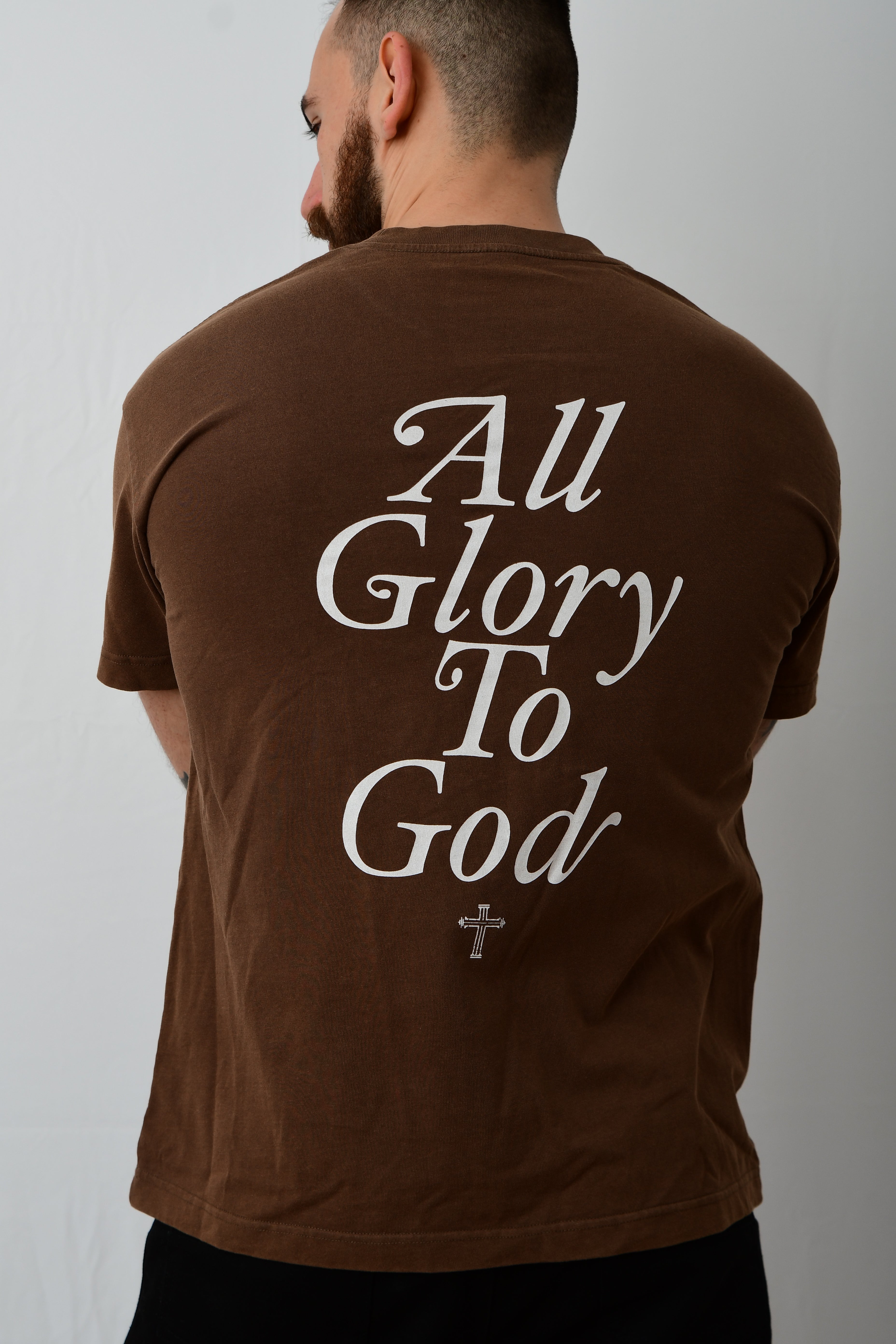 All Glory to God Pump Cover - Brown